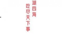 吃瓜网51官网版,热门资讯一网打尽