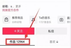 吃瓜网官网免费观看 热点爆料入口点击进入平台