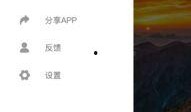 吃瓜网在线观看视频,热门视频在线观看，揭秘幕后故事